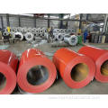 Prepainted Galvanized Steel Coil